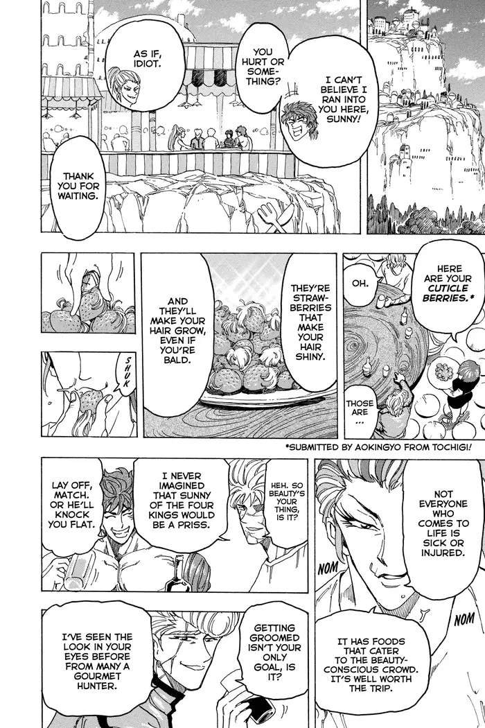 Toriko Chapter 94 image 17_optimized